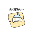 にゃんにゃんモンスターズ2（個別スタンプ：19）