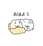 にゃんにゃんモンスターズ2（個別スタンプ：20）
