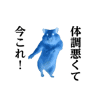 踊る！今これ界隈/キンクマハムスター（個別スタンプ：17）