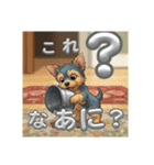 好奇心いっぱいな、な、し君（個別スタンプ：1）