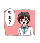 笑顔で働くあいつ（個別スタンプ：2）