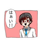 笑顔で働くあいつ（個別スタンプ：3）