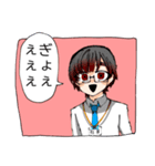 笑顔で働くあいつ（個別スタンプ：6）