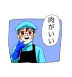 笑顔で働くあいつ（個別スタンプ：11）