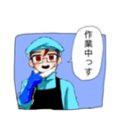 笑顔で働くあいつ（個別スタンプ：13）