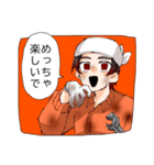 笑顔で働くあいつ（個別スタンプ：19）