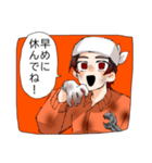 笑顔で働くあいつ（個別スタンプ：20）