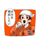 笑顔で働くあいつ（個別スタンプ：21）
