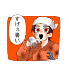 笑顔で働くあいつ（個別スタンプ：22）