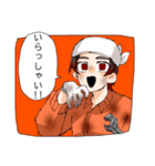 笑顔で働くあいつ（個別スタンプ：23）