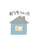 旦那に送る、みるくの気持ち（個別スタンプ：16）
