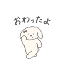 旦那に送る、みるくの気持ち（個別スタンプ：18）