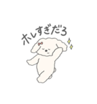 旦那に送る、みるくの気持ち（個別スタンプ：21）