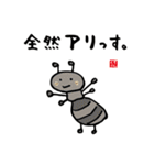 動物のかわいいスタンプ（ダジャレあり）（個別スタンプ：35）