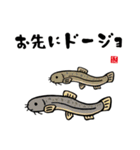 動物のかわいいスタンプ（ダジャレあり）（個別スタンプ：38）