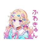 パステル女子のかわいいスタンプ2（個別スタンプ：1）