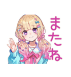 パステル女子のかわいいスタンプ2（個別スタンプ：3）