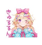 パステル女子のかわいいスタンプ2（個別スタンプ：4）
