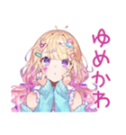 パステル女子のかわいいスタンプ2（個別スタンプ：5）