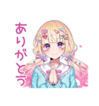 パステル女子のかわいいスタンプ2（個別スタンプ：7）