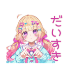 パステル女子のかわいいスタンプ2（個別スタンプ：8）
