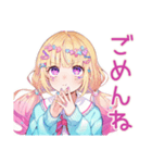 パステル女子のかわいいスタンプ2（個別スタンプ：9）