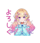 パステル女子のかわいいスタンプ2（個別スタンプ：18）