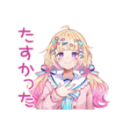 パステル女子のかわいいスタンプ2（個別スタンプ：19）