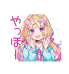 パステル女子のかわいいスタンプ2（個別スタンプ：23）