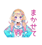 パステル女子のかわいいスタンプ2（個別スタンプ：24）