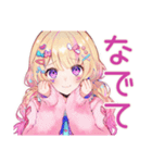 パステル女子のかわいいスタンプ2（個別スタンプ：28）