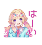 パステル女子のかわいいスタンプ2（個別スタンプ：32）