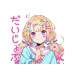 パステル女子のかわいいスタンプ2（個別スタンプ：34）