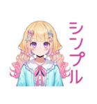 パステル女子のかわいいスタンプ2（個別スタンプ：35）