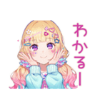 パステル女子のかわいいスタンプ2（個別スタンプ：36）