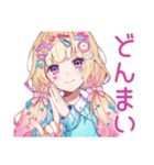 パステル女子のかわいいスタンプ2（個別スタンプ：37）