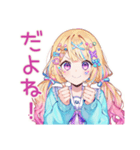 パステル女子のかわいいスタンプ2（個別スタンプ：38）