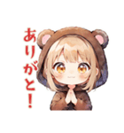 全肯定★くま耳パーカーの女の子（個別スタンプ：3）