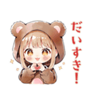 全肯定★くま耳パーカーの女の子（個別スタンプ：18）