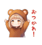 全肯定★くま耳パーカーの女の子（個別スタンプ：20）