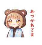 全肯定★くま耳パーカーの女の子（個別スタンプ：28）