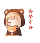 全肯定★くま耳パーカーの女の子（個別スタンプ：30）
