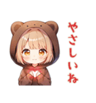 全肯定★くま耳パーカーの女の子（個別スタンプ：35）