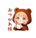 全肯定★くま耳パーカーの女の子（個別スタンプ：36）