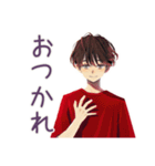 無難な男性の日常返信★普段使い（個別スタンプ：2）