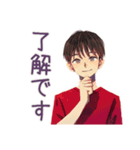 無難な男性の日常返信★普段使い（個別スタンプ：4）
