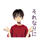 無難な男性の日常返信★普段使い（個別スタンプ：7）