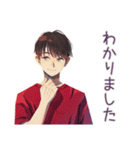 無難な男性の日常返信★普段使い（個別スタンプ：8）