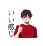 無難な男性の日常返信★普段使い（個別スタンプ：10）