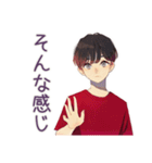 無難な男性の日常返信★普段使い（個別スタンプ：11）